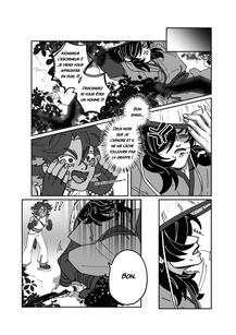 Daiji - Comic Page 3